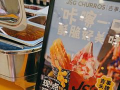 -吉事果(超极合生汇店)