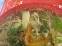 -易记皮肚面(明瓦廊店)