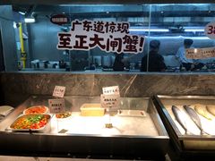 -广东道至正餐厅(区庄店)