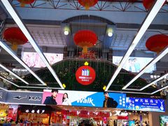 -长乐宫(长安金座店)