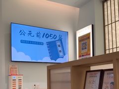 -长风拨筋养身(金虹桥店)