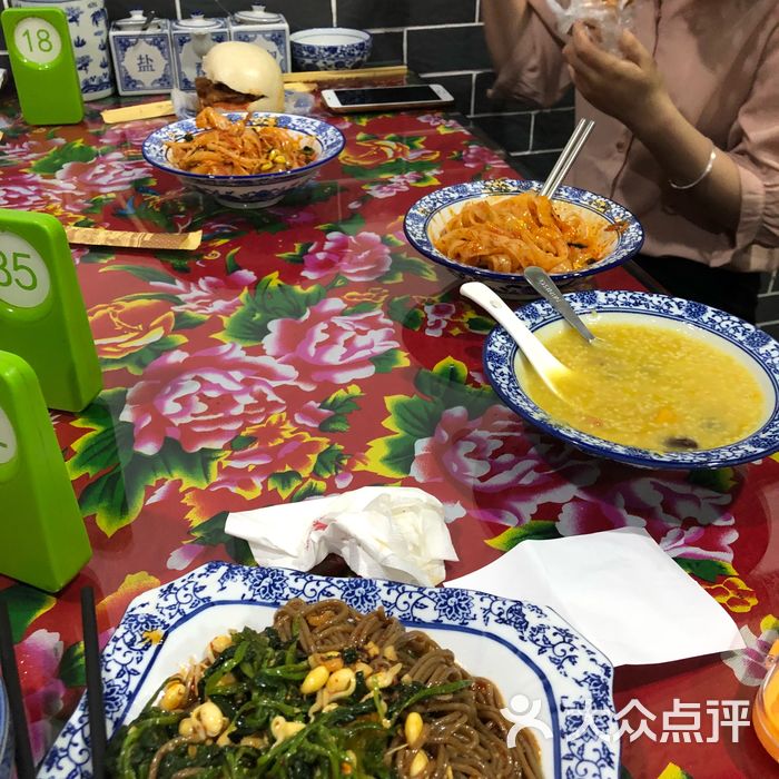 侯府凤翔美食文化馆