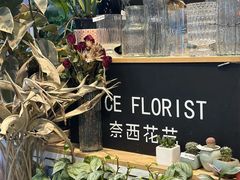 -7fresh七鲜(大族广场店)