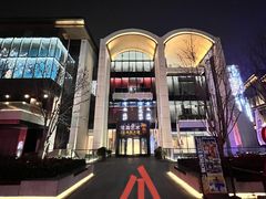 -青曲社相声(易俗街区店)