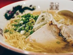 -纪州豚骨酱油拉面(锦延路店)