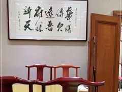 -晋府大酒店