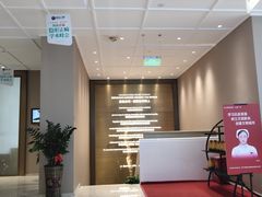 -柏乐口腔医院·舒适化无痛种植牙中心(东盟商务区院)