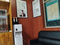 -国医整脊馆(武夷路店)