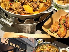 -锦荟JINHUI·浙江小馆(上海荟聚店)