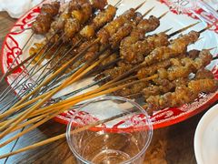 羊肉大串-周记老沈阳焦火鸡架