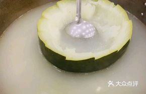 Special Winter Melon Bowl