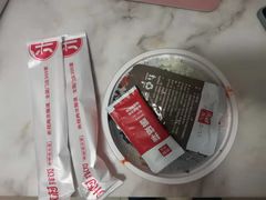 -米村拌饭(城阳万象汇店)