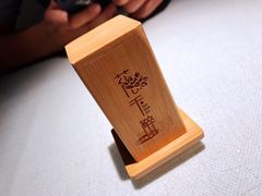 餐具摆设-花千醉(新街口店)