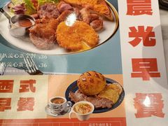 -新世界餐厅(万达店)