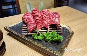 M7 Wagyu Brisket in Sauce