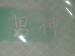 -龙虾风暴(松江店)