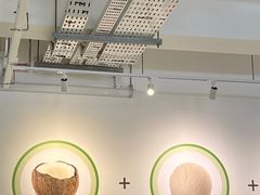 -Co+Nut+Ink(圣淘沙店)