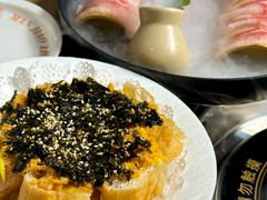 -慢搅粥底火锅(武侯大悦城店)