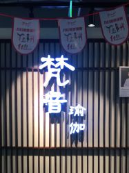 -FineYoga梵音瑜伽·普拉提