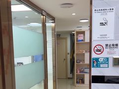 -深圳雅呗德口腔门诊部(坪山店)