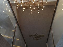 -三间愈舍·Triple Spa(重庆IFS国金中心店)