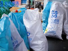 -远洲凤凰山庄臻味全日餐厅