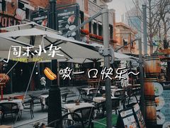 -巴伐利亚啤酒坊(意式风情街店)