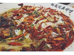 -太二酸菜鱼(汕头苏宁广场店)