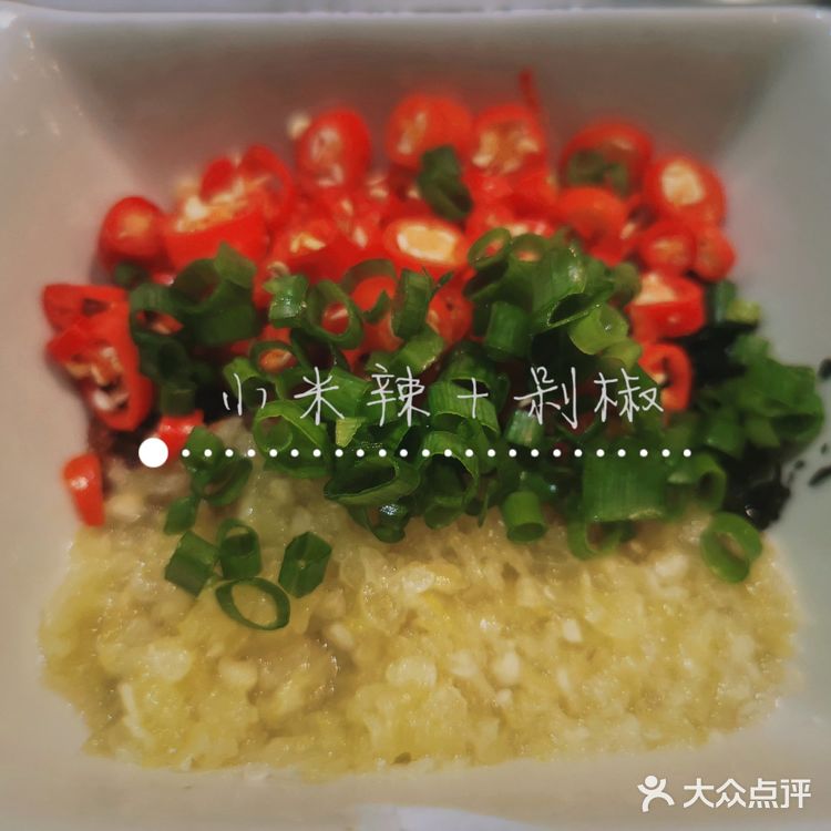 火锅丨养生菌锅