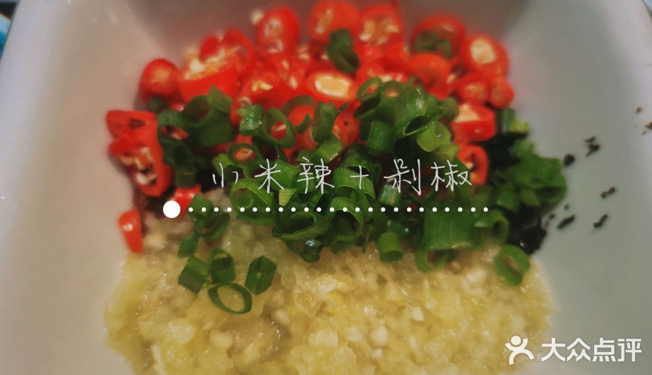 火锅丨养生菌锅