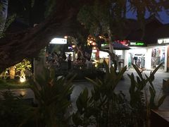 -Mai Mai Restaurant