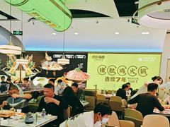 -洪氏嗨捞·广东猪肚鸡·椰子鸡火锅(西咸万象城店)