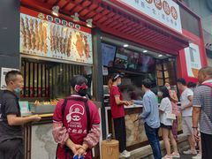 -钟方模白家肥肠粉(春熙店)