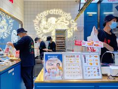 -虎头局·渣打饼行(五一新干线店)