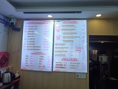 -鸭小妹鸭血粉丝(老门东店)