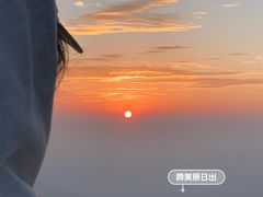 -萍乡武功山风景名胜区