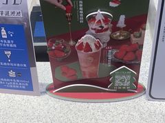 -喜茶(北京华贸购物中心店)