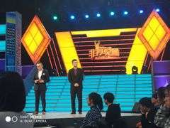 -东亿天弘演播大厅