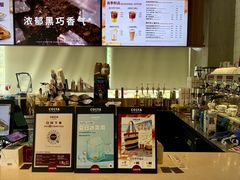 -COSTA COFFEE(金长安大厦店)