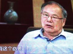 -中国中医科学院望京医院(院本部)