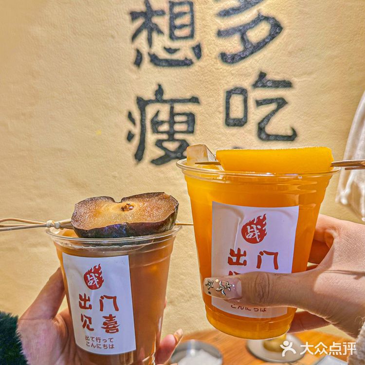 我宣布这是我吃过最好吃的牛肉烤串‼️
