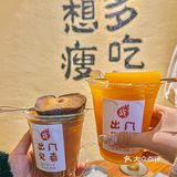 我宣布这是我吃过最好吃的牛肉烤串‼️