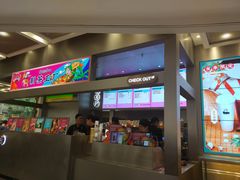 门面-LELECHA乐乐茶(新街口大洋店)