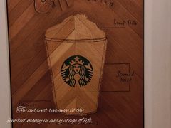 -星巴克(红房子店)