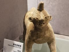 -马鞍山市博物馆