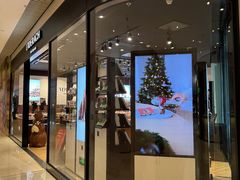 -Laderach 莱德拉(上海环贸iapm店)