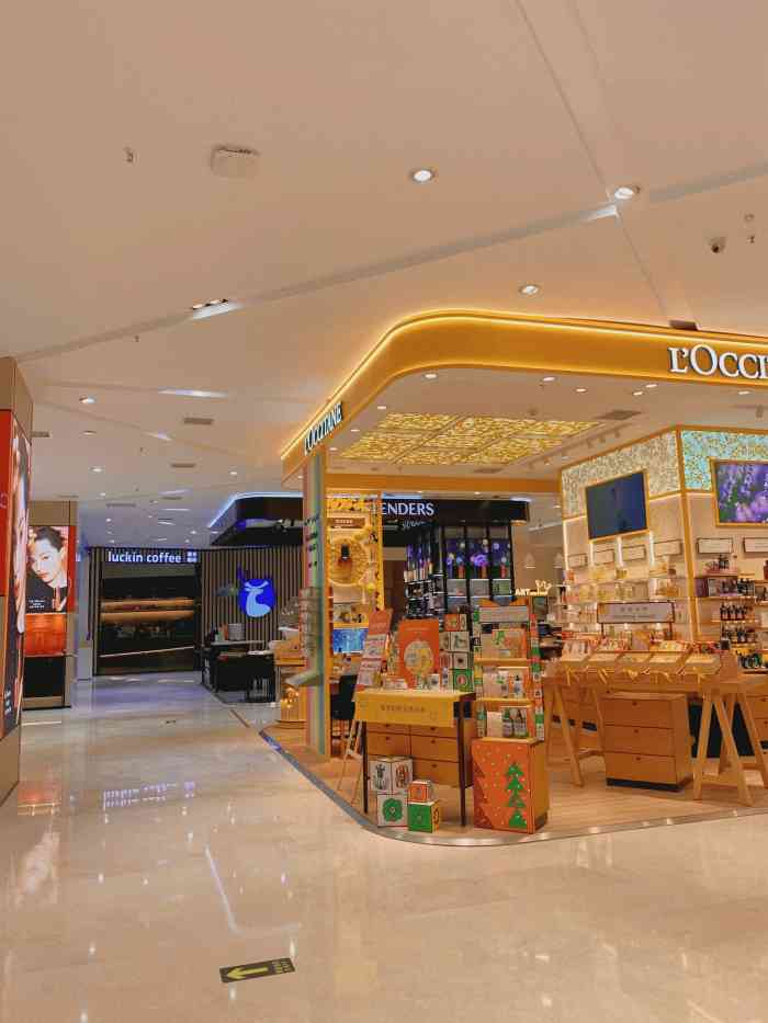 alpha_sl_anorak,今天一探究竟