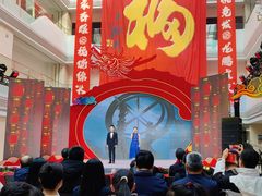 -海淀区图书馆·北馆