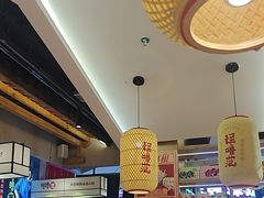 -怪噜范·老贵阳街头名小吃(鸿通城店)
