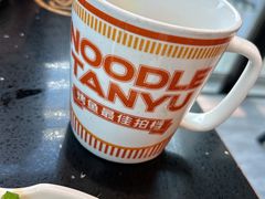 -探鱼·鲜青椒爽麻烤鱼(沈阳万象城店)
